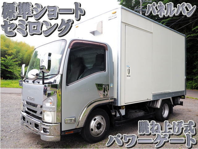 エルフ アルミバン 標準ショート パネルバン パワーゲート