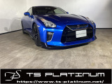 【中古車情報】日産 GT-R 3.8 プレミアムエディション 4WD 低走行 の中古車詳細（走行距離：3.1万km、カラー：ブルー、販売地域：福岡県糸島市末永）