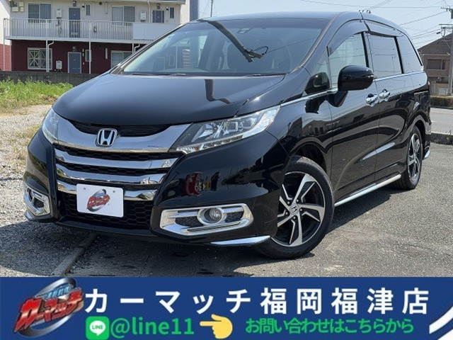 オデッセイ 2.4 アブソルート 保証付自社福岡沖縄福津ローン離島全県対応