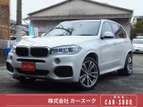 X5 xドライブ 35d Mスポーツ 4WD 