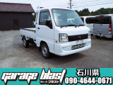 走行28332KmでAAにて3点のお車です。このエンジンは赤帽では50万キロは走ります。エンジン・ミッション正常で仕入れ先より担当者が乗って帰ってきました。EN07エンジンはマイルドでサイレントです