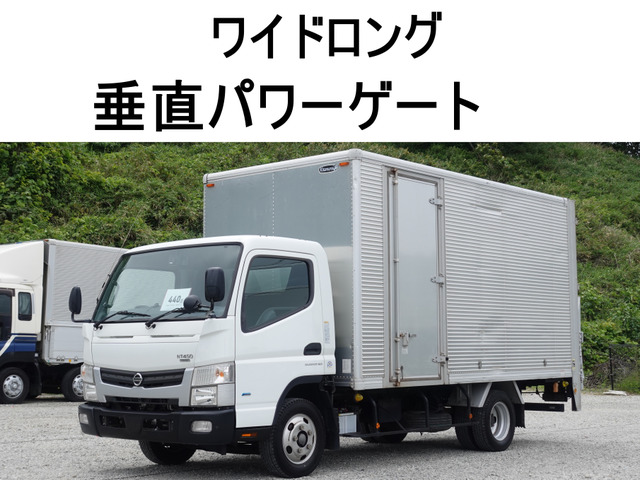 NT450アトラス  ワイドロング垂直パワーゲート600kgア