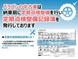 デイズルークス  X 左パワースライドナビTVアラウンドビュー
