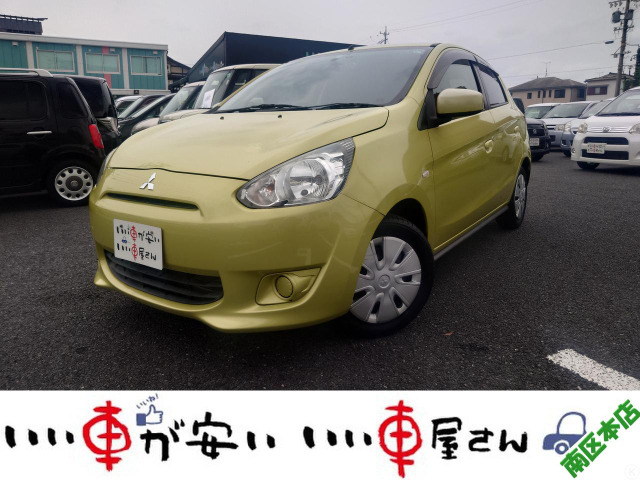 ミラージュ 1.0 G 禁煙☆ナビ☆TV☆CD☆DVD☆スマキー