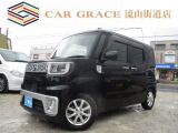 ピクシスメガ L 車検整備付 ナビ TV 後カメラ ETC