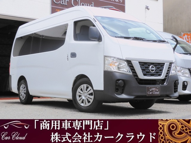 NV350キャラバン 2.5 DX スーパーロング ハイルーフ ステンレス/換気扇/室内灯/エマブレ