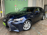 GS 250 Iパッケージ 6か月走行距離無制限保証付 純正ナビ