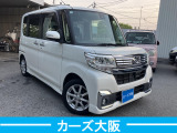 タントカスタム X SAII E ETC ナビ TV パワスラ