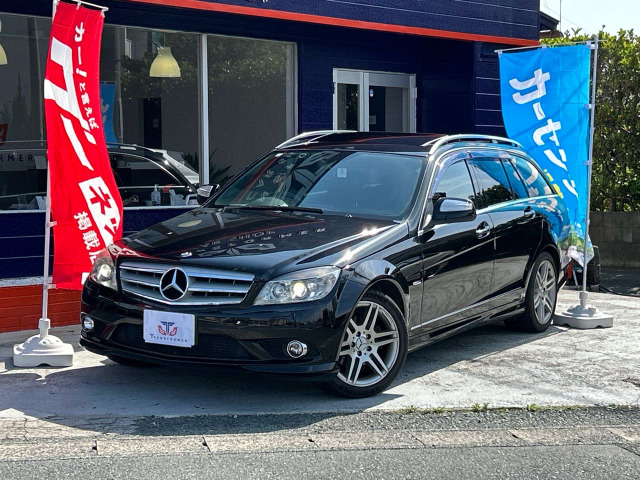 Cクラスワゴン C200 コンプレッサー アバンギャルド スーパーチャージャー/サンルーフ/