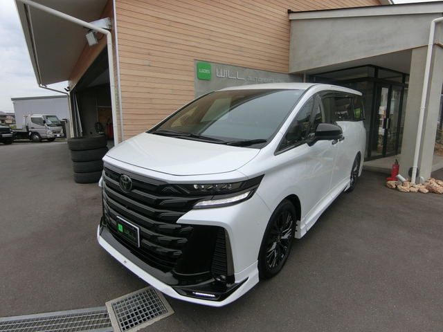 トヨタ ヴェルファイア ハイブリッド 2.5 Z プレミア E-Four 4WD GR