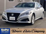 【中古車情報】トヨタ クラウン ハイブリッド 2.5 S Four Cパッケージ 4WD バックカメラ/純正エンスタ/ETC の中古車詳細（走行距離：7.5万km、カラー：シルバー、販売地域：北海道恵庭市緑町2丁目）