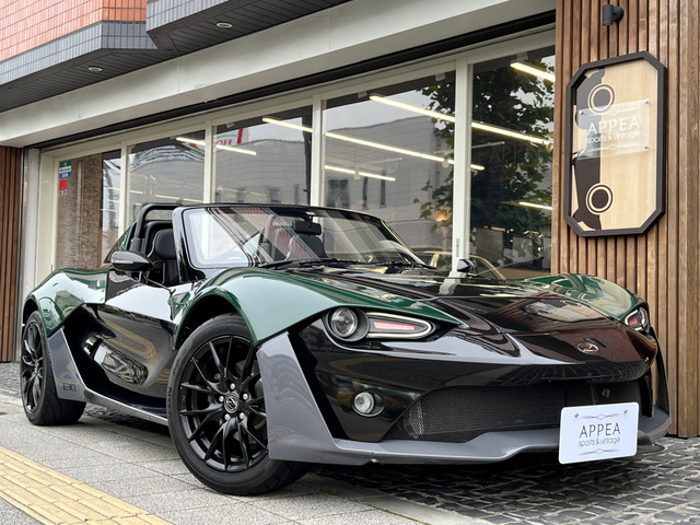 /その他 イギリス  ZENOS-E10 国内新車未登録80K