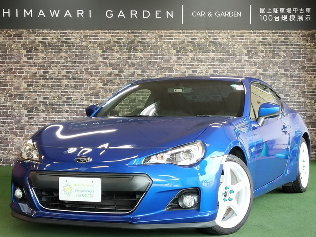 BRZ 2.0 S フジツボマフラー/純正ナビ/Bカメラ/