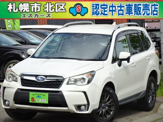 フォレスター 2.0 Sリミテッド 4WD 事故無 保証1年 アイサイト ナビ地デジ