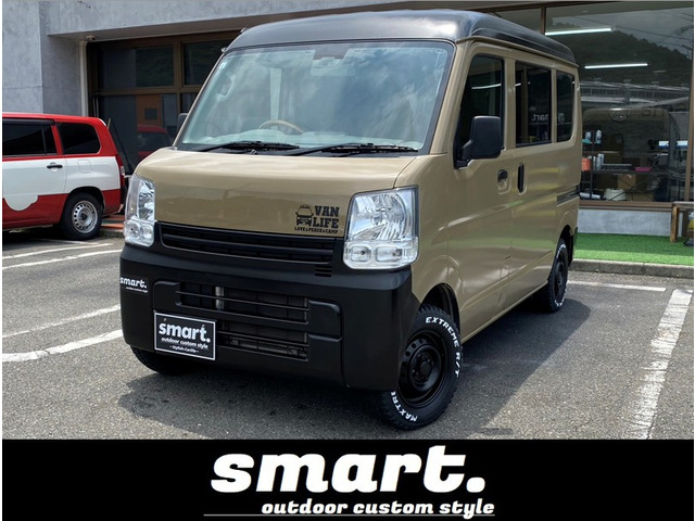 NV100クリッパー DX エマージェンシーブレーキ パッケージ ハイルーフ 5AGS車 smart...