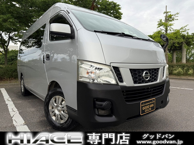 NV350キャラバン 2.5 DX スーパーロング ハイルーフ ディーゼル 4WD 9人乗り ETC ナ...