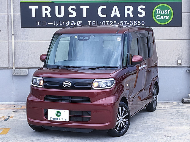 タント  