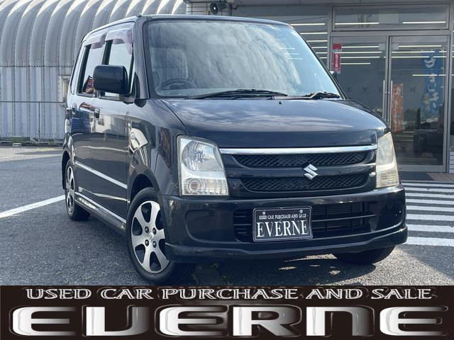 ワゴンR FX-S リミテッド 自社ローン/ABS/納車整備付