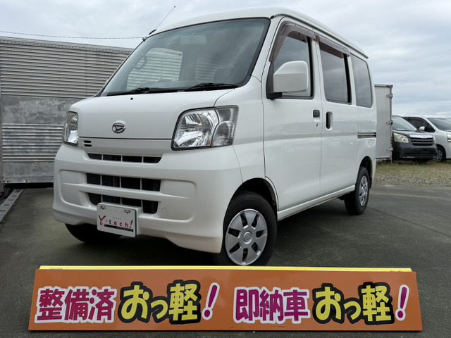 ハイゼットカーゴ クルーズ ハイルーフ ビジネスパック 4AT 自社ローンも可