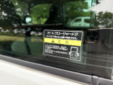新潟県だけでなく全国様々なところからお問い合わせ・ご購入頂いております。