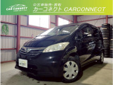 フリード 1.5 G ジャストセレクション 4WD デカナビ パワスラ ETC スマキー