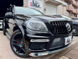GLクラス  GL550 4マチック AMGエクスクルーシブパック パナメリカーナグリル