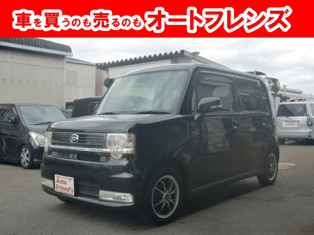 ムーヴコンテ カスタム X 軽自動車安心保証整備車検2年付格安関西