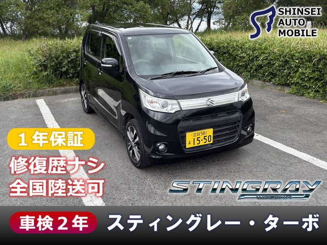 ワゴンRスティングレー T ターボ車