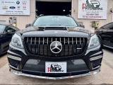 GLクラス  GL550 4マチック AMGエクスクルーシブパック パナメリカーナグリル