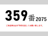 コンドル 冷蔵冷凍車 3人乗りワイド-30度低温冷蔵冷凍格納パ
