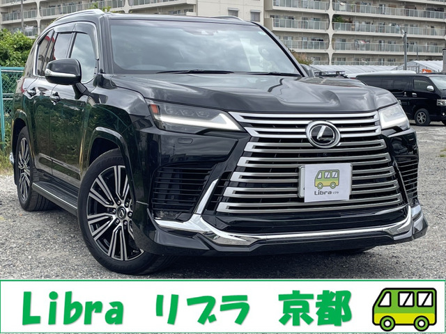 LX 600 4WD ワンオーナー・モデリスタ・リアモニター