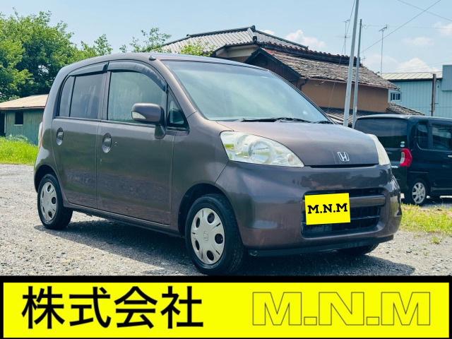 ライフ C ファインスペシャル 