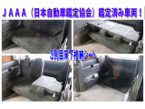 ■車内は徹底的にルームクリーニングを施し、清潔に保たれています。