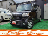 【中古車情報】ホンダ N-BOX G Lパッケージ ナビフルセグBカメラETC禁煙車パワスラ の中古車詳細（走行距離：13.8万km、カラー：ブラック、販売地域：埼玉県新座市野火止）