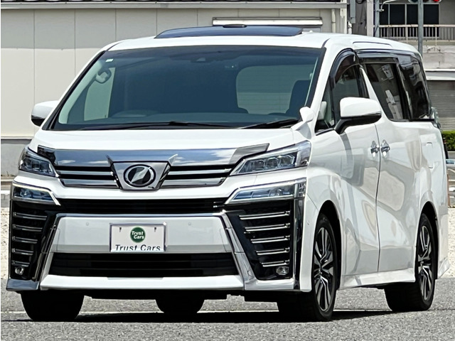 ヴェルファイア 2.5 Z Gエディション 