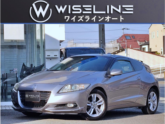CR-Z 1.5 アルファ 6MT/ナビ地デジ/スマートキー/HID