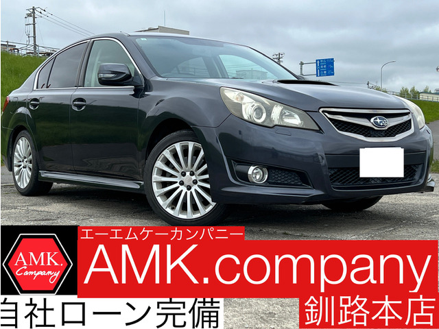レガシィB4 2.5 GT Sパッケージ 4WD 4WD ターボ タイミングベルト交換済み