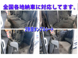 ■エアコンのフィンや各スイッチ類の一つ一つまで、ブラシで丁寧に清掃しています。