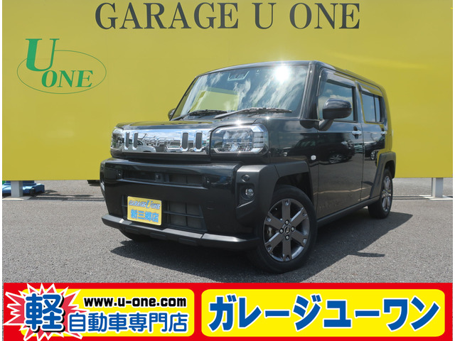 タフト G 