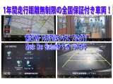 ■【試験場南口】交差点の角! 福岡自動車運転免許試験場すぐ近く!