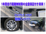 ■納車整備に関しましても、基本の整備点検より充実したプラン等もご案内させて頂いていますので、ご検討お願いします。 主に消耗品関係をパックで、格安でご提案させて頂いてます。