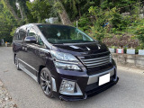 トヨタ ヴェルファイア