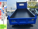 エルフ 3.0 強化ダンプ フルフラットロー ディーゼル ダンプ 積載3t! F6速 車検1年