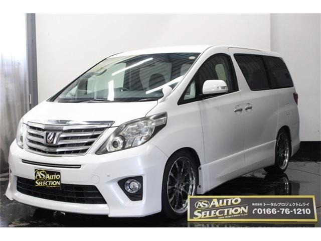 アルファード 2.4 240S 4WD 寒冷地仕様 ナノイー搭載エアコン
