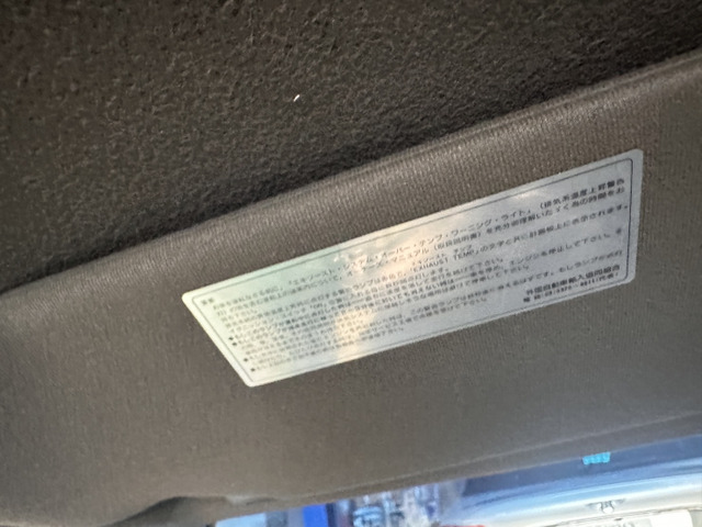 GMC タイフーン 1オナ フルオリジナル の中古車詳細 (93,000km