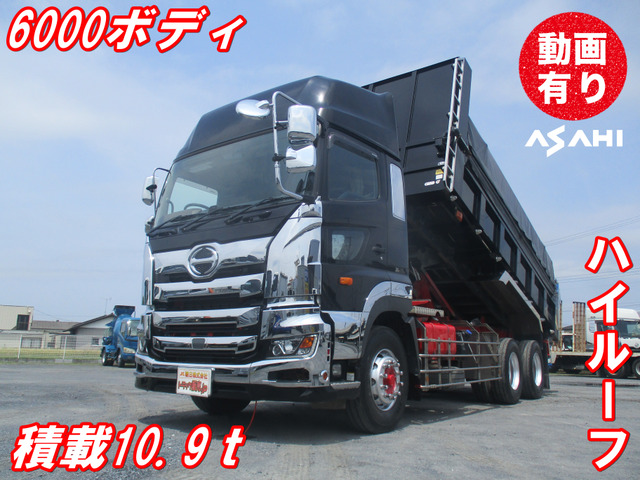 プロフィア ダンプ 検付6000ボディ積載10.9t
