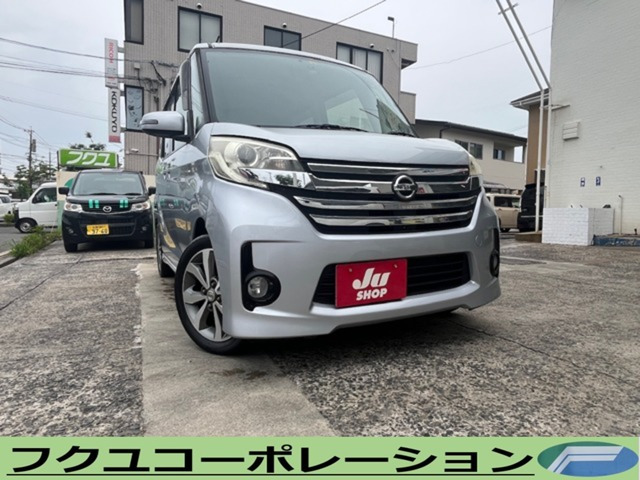 デイズルークス ハイウェイスター ターボ アラウンドビューモニター ナビ TV