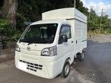 ハイゼットトラック ハイルーフ パネルバン 左右サイドドア AT