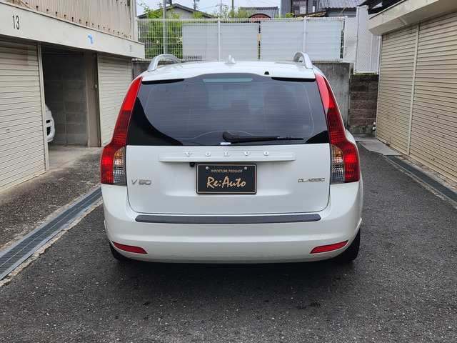 ボルボ V50 2.0 クラシック 黒革シート サンルーフ の中古車詳細