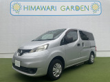 NV200バネット  両側スライド/左オートステップ/スロープ